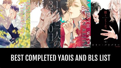 completed yaois